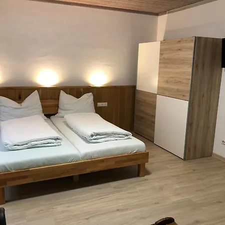 アパート Bergblick *